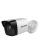 Kamera IP HIKVISION DS-2CD1041G0-I/PL 2,8mm 4MP/IR30/IP67